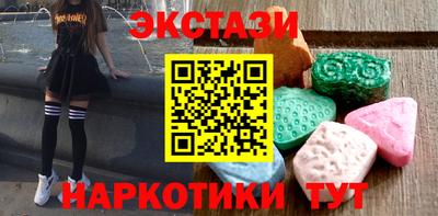 мефедрон Камышлов