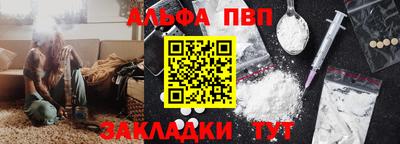 метадон Кандалакша
