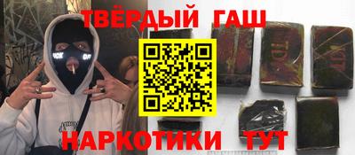 метадон Кандалакша
