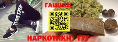 альфа пвп Канаш