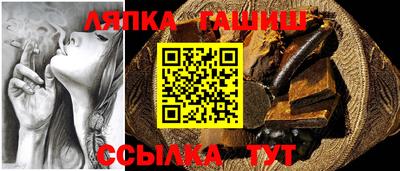 метадон Кандалакша