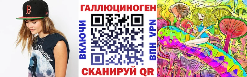 где найти наркотики  Мелеуз  Псилоцибиновые грибы GOLDEN TEACHER 