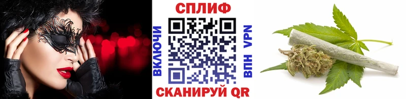 kraken ссылки Мелеуз Марихуана THC 21%